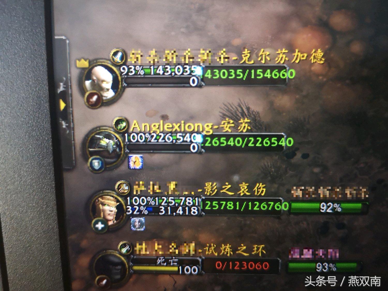 魔兽世界安苏和哪个服务器合并的,魔兽世界安苏服务器怎么样