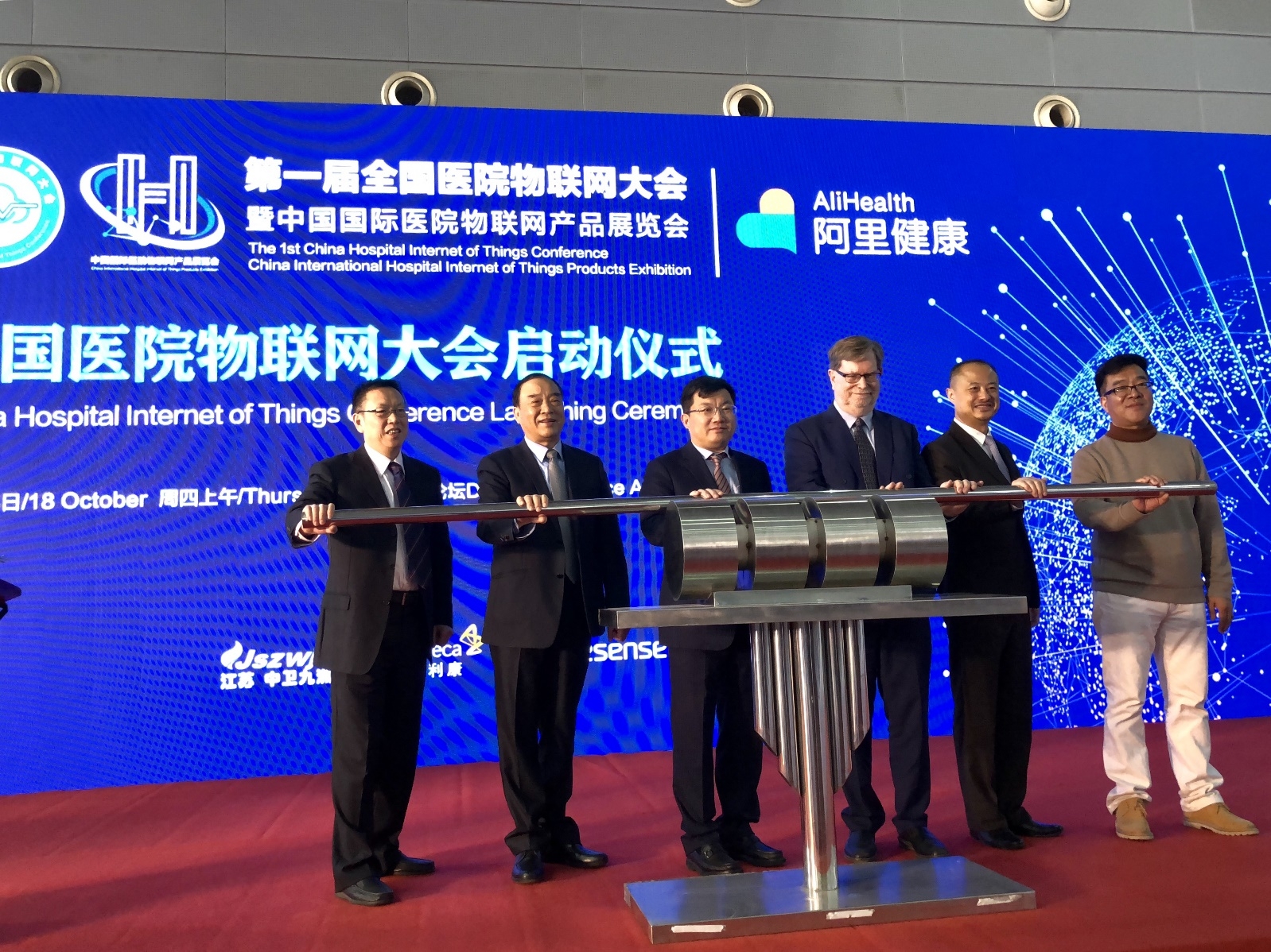 lifesense乐心旗舰店,lifesense乐心手表