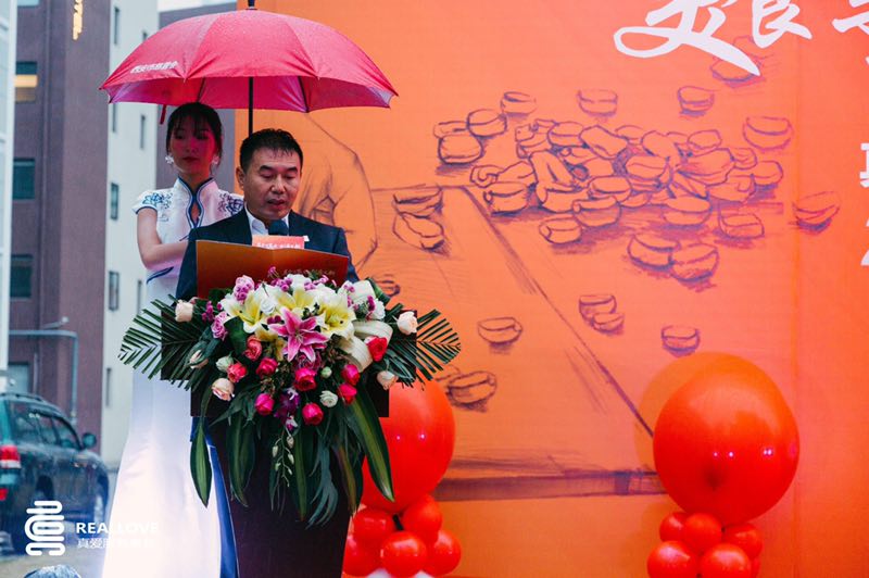 高新创新咖啡街区美食,美食与真爱