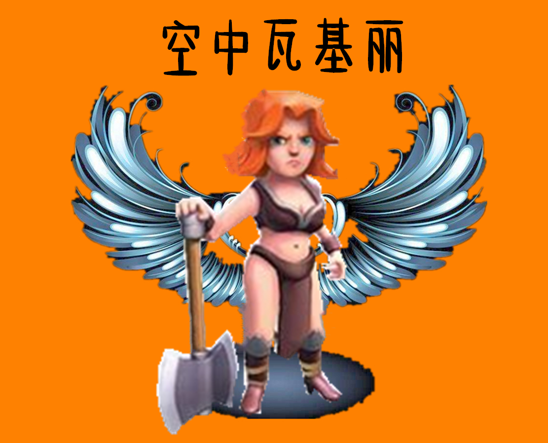 皇室战争4个精灵卡牌,皇室战争4个英雄卡vs4个史诗卡