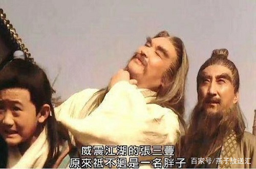 张无忌身中玄冥神掌马上好了,张无忌中了玄冥神掌怎么痊愈的