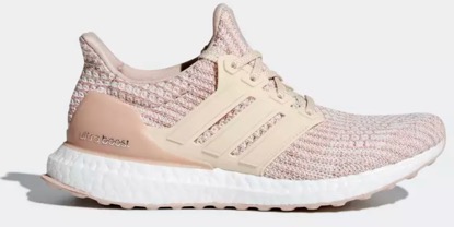 阿迪达斯最新的boost跑鞋,2018年的阿迪达斯boost跑鞋