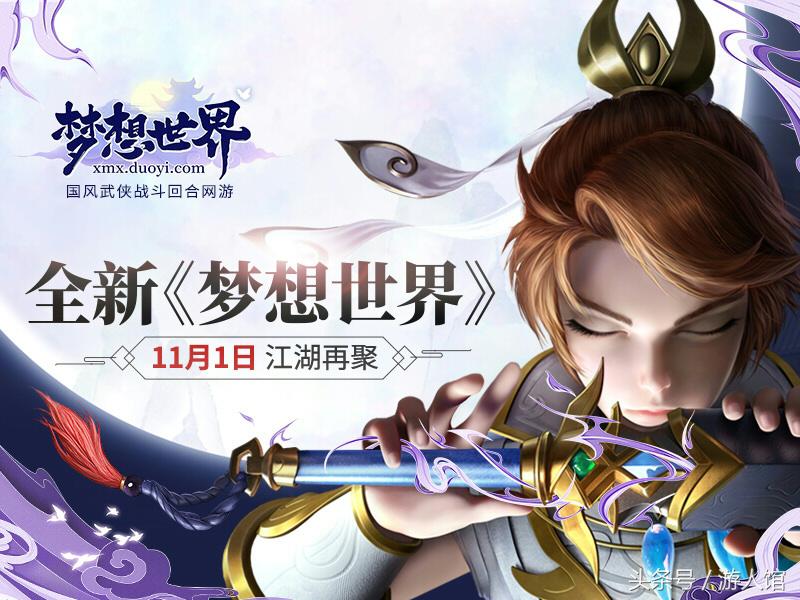 超高智商的人才能玩的游戏,高智商一般玩什么游戏