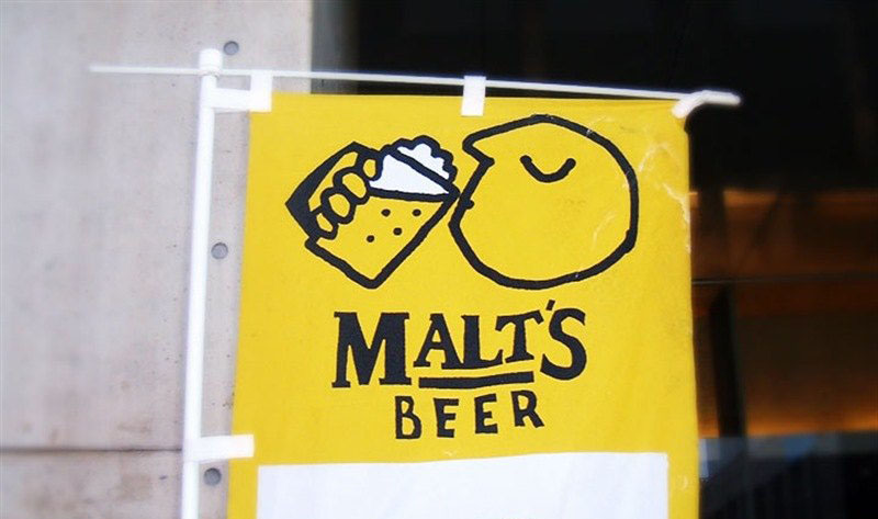 蓝色店招门头设计,一个好的门头店招设计