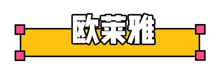 不想化妆但想拥有好气色？这7支口红满足你的要求！