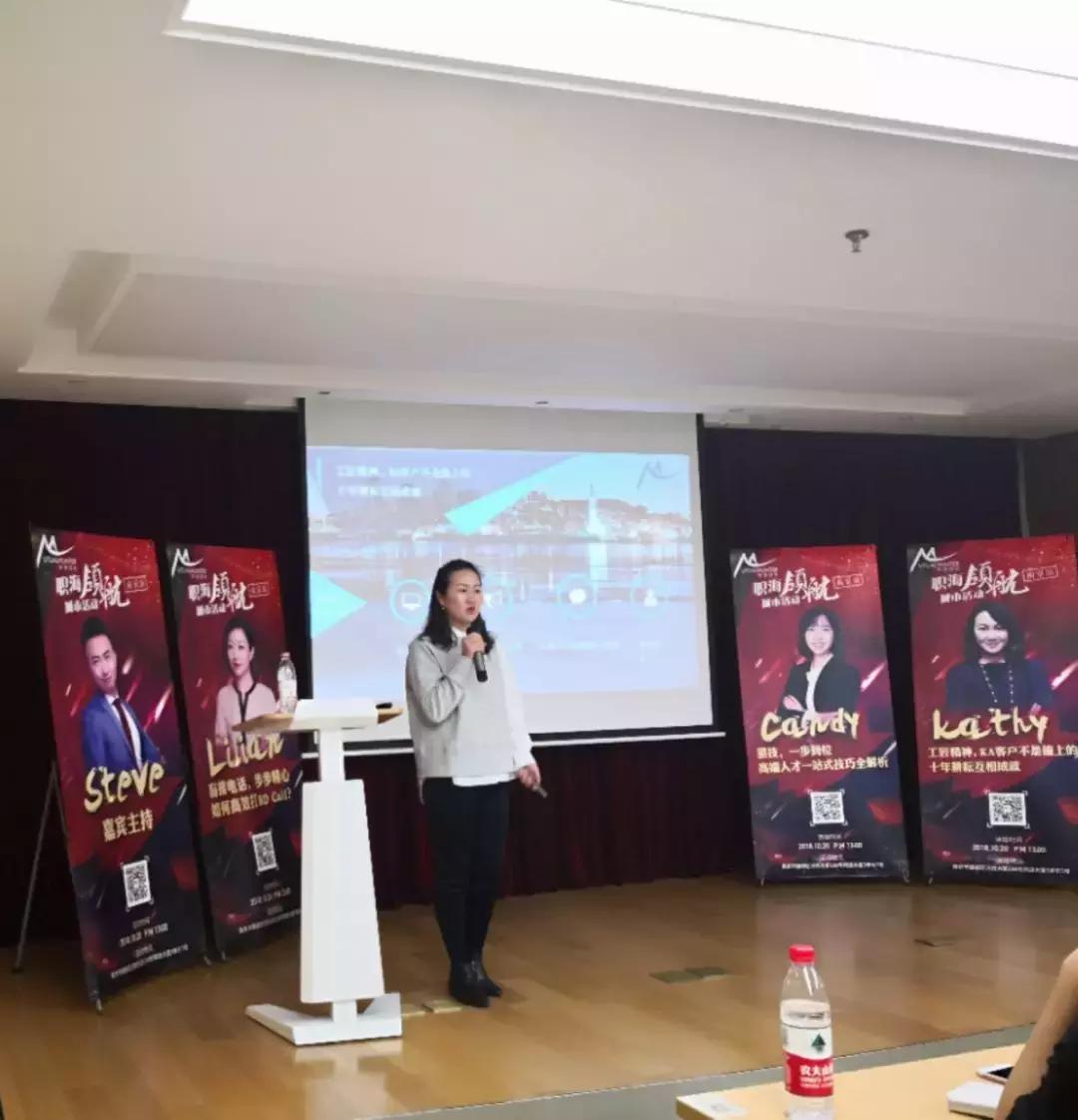 鑱屾捣棰嗚埅瑙嗛,鑱屾捣棰嗚埅鎴愬憳