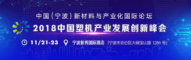 大咖齐聚共赴盛典,大咖云集的盛典活动