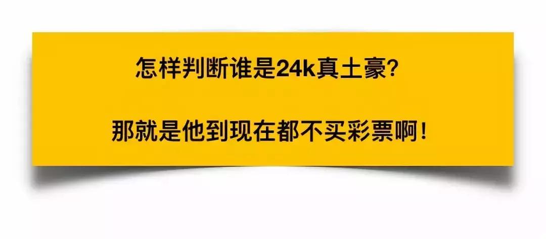 在美国中了10亿彩票,16亿美元美国一彩民独享彩票大奖