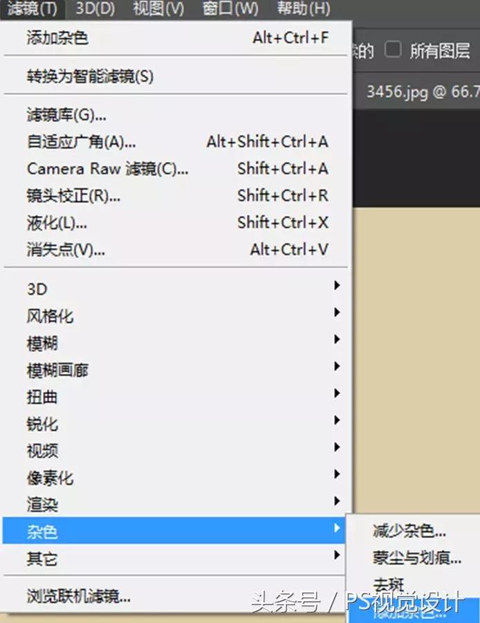 ps制作沙滩上的图片,ps沙滩浮雕字制作方法