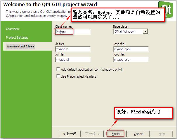 qt和基于vs的插件怎么选择,vs怎么安装c语言