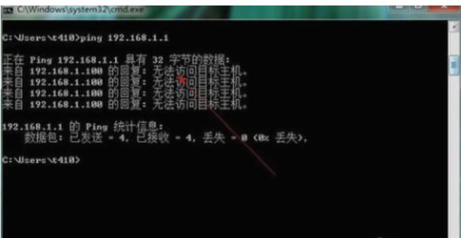 手机设置mercury路由器设置步骤,tp-link路由器设置千兆怎么设置