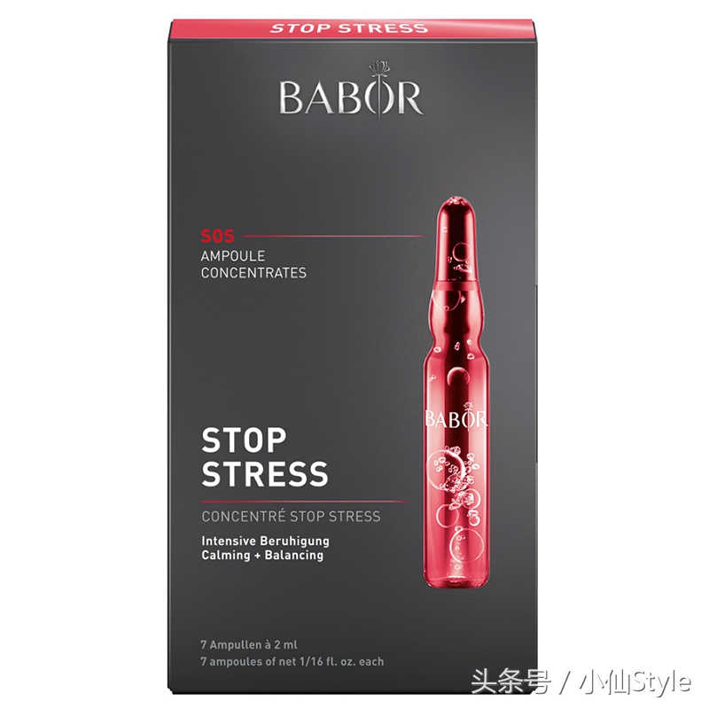 修复敏感肌肤的安瓶,修护肌肤屏障安瓶