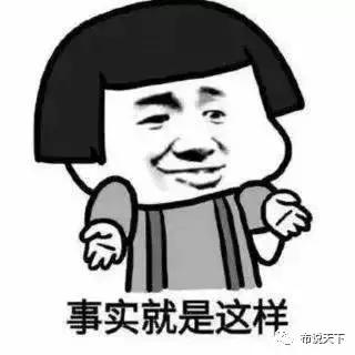 长沙小升初派位学生排名怎么确定,长沙小学派位排名最好的小学