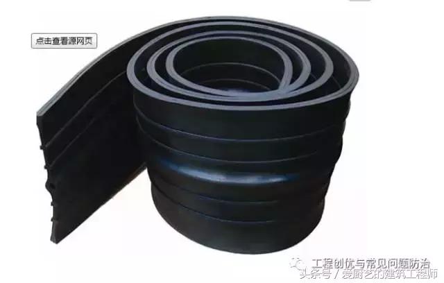 止水条正确安装在什么地方,止水条做法