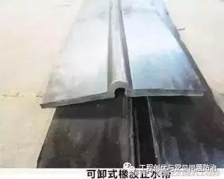 止水条正确安装在什么地方,止水条做法