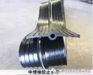 止水条正确安装在什么地方,止水条做法