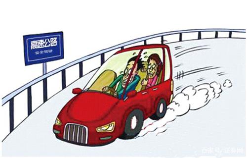 汽车在行驶中没有刹车怎么解决,汽车行驶中刹车不管用了该怎么办