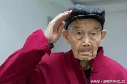 82年前，一场从江西出发的远大征程胜利了！这些数据你想象不到……