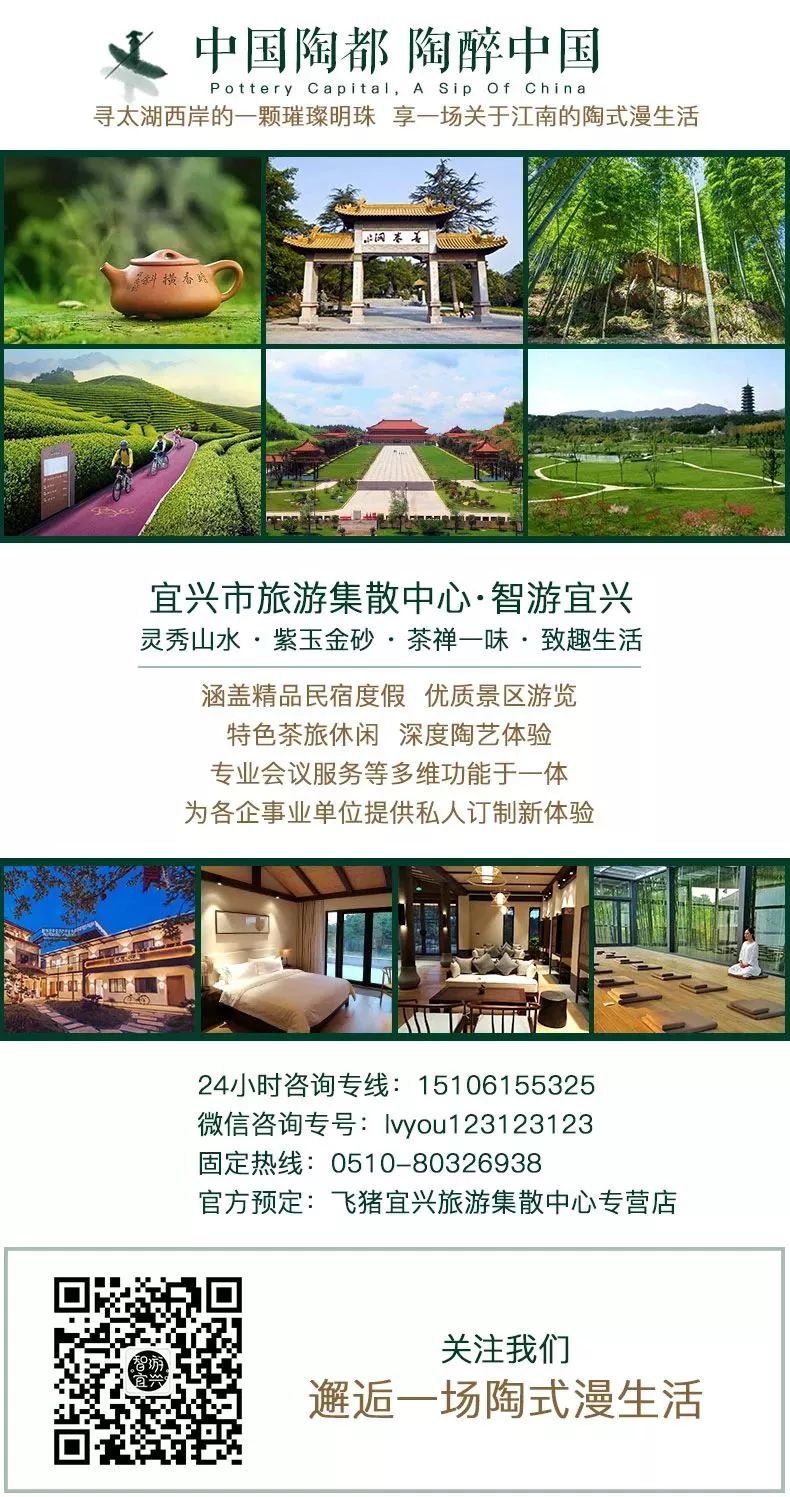 宜兴精致好吃又风景好的地方,宜兴最美的地方和美食