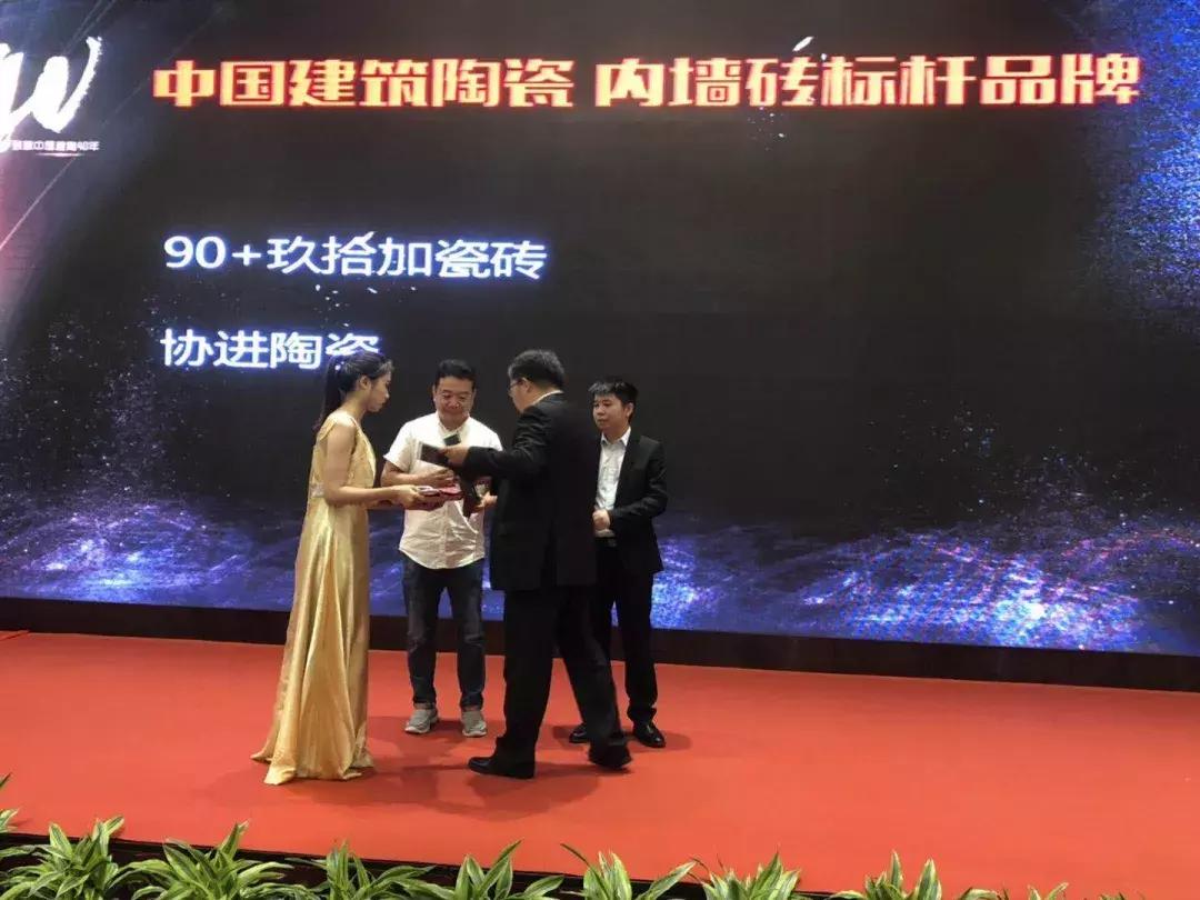 热烈庆祝荣获一等奖,热烈恭喜获得二等奖