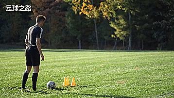 足球基本技术动作要领讲解,足球怎样100%假动作骗过敌人