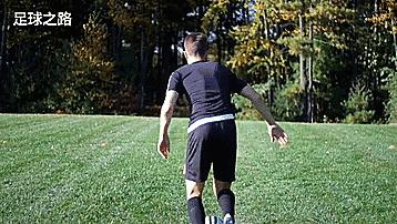 足球基本技术动作要领讲解,足球怎样100%假动作骗过敌人