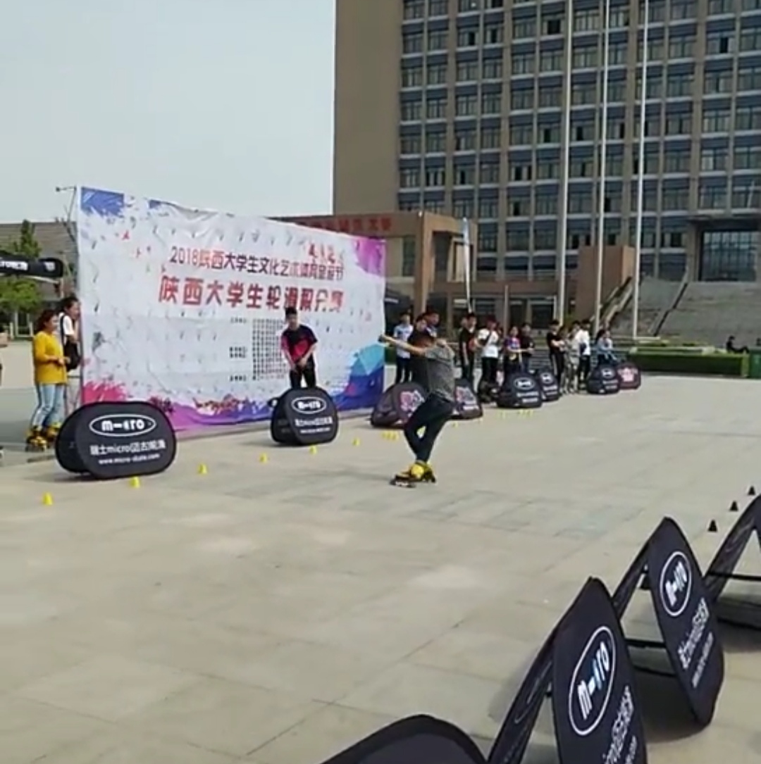 学花式单车,花式刹停