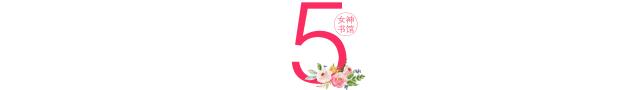 卫子夫魏其侯,卫子夫怎么被汉武帝爱上的