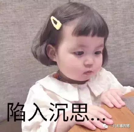 涓嶈璺熼涔扮殑澶х墝鍞囬噳,鍐嶇伀涔熷埆涔扮殑鍞囬噳