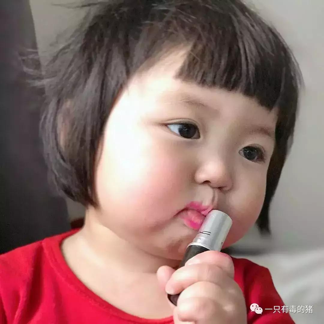 涓嶈璺熼涔扮殑澶х墝鍞囬噳,鍐嶇伀涔熷埆涔扮殑鍞囬噳