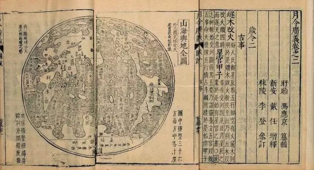 书法作品在最后一张纸上落款盖章,书法作品落款的正方形盖章