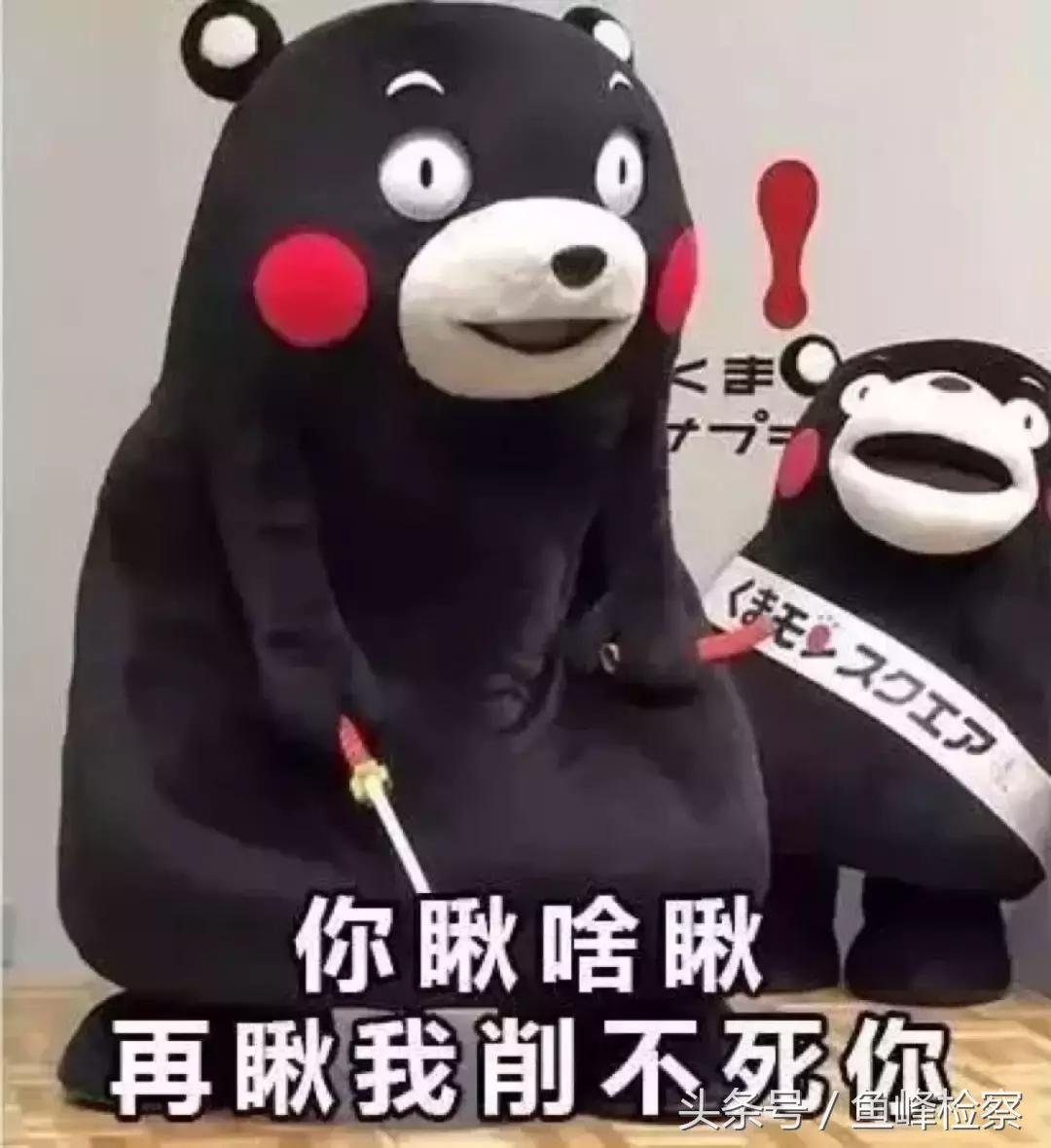 千万别听东北话容易被带偏,大家都来听听东北话