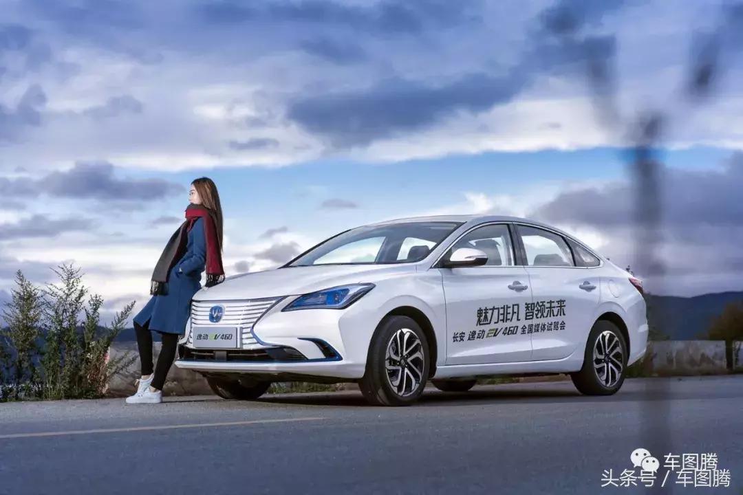 逸动ev460宁德时代体验,长安逸动新能源ev460实测续航