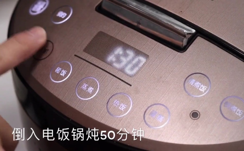 厨师长教你鲫鱼汤,厨师长要关注什么