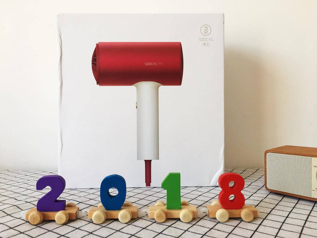 素士h3s电吹风,素士h3s负离子吹风机