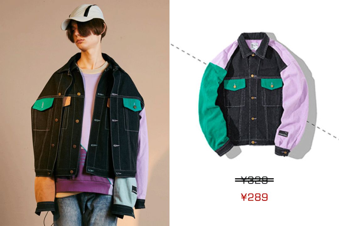 一点都不输大牌的国货品牌,安利超便宜好物