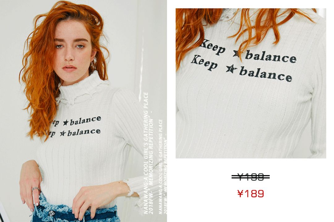 一点都不输大牌的国货品牌,安利超便宜好物