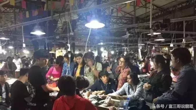 直播间买翡翠卖假翡翠,直播卖翡翠压底货