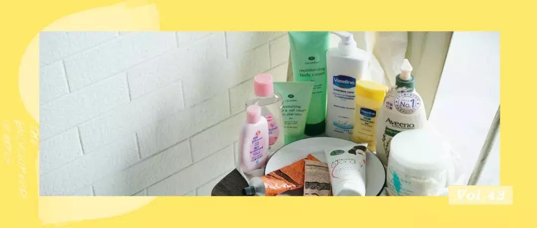 秋天比男朋友还重要的是身体乳乳乳乳乳乳乳乳