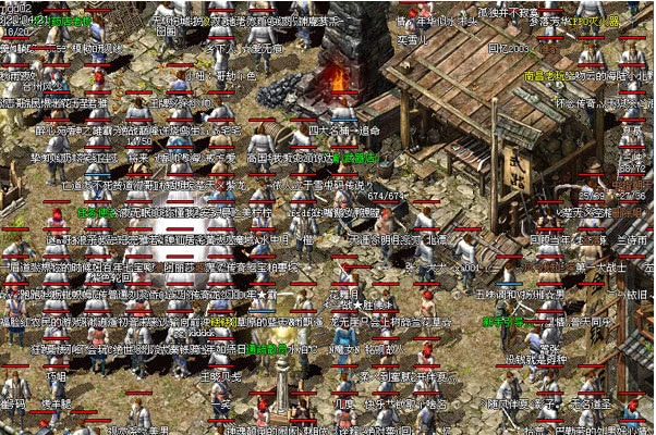 热血传奇：传奇里刺客的技能竟有这么强大？骨灰级玩家都不知道