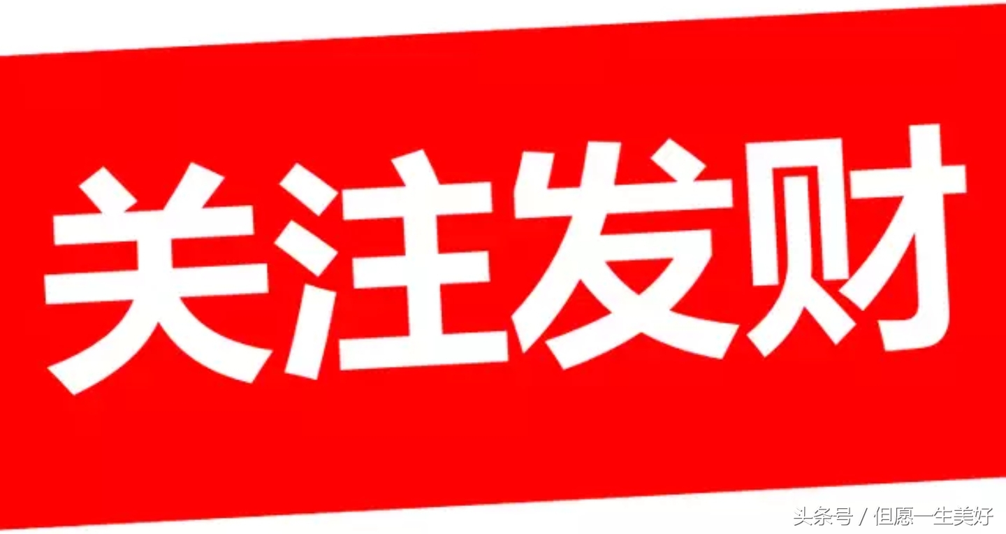 当有人惹你生气的时候先别生气,当有人惹你生气该怎么回怼