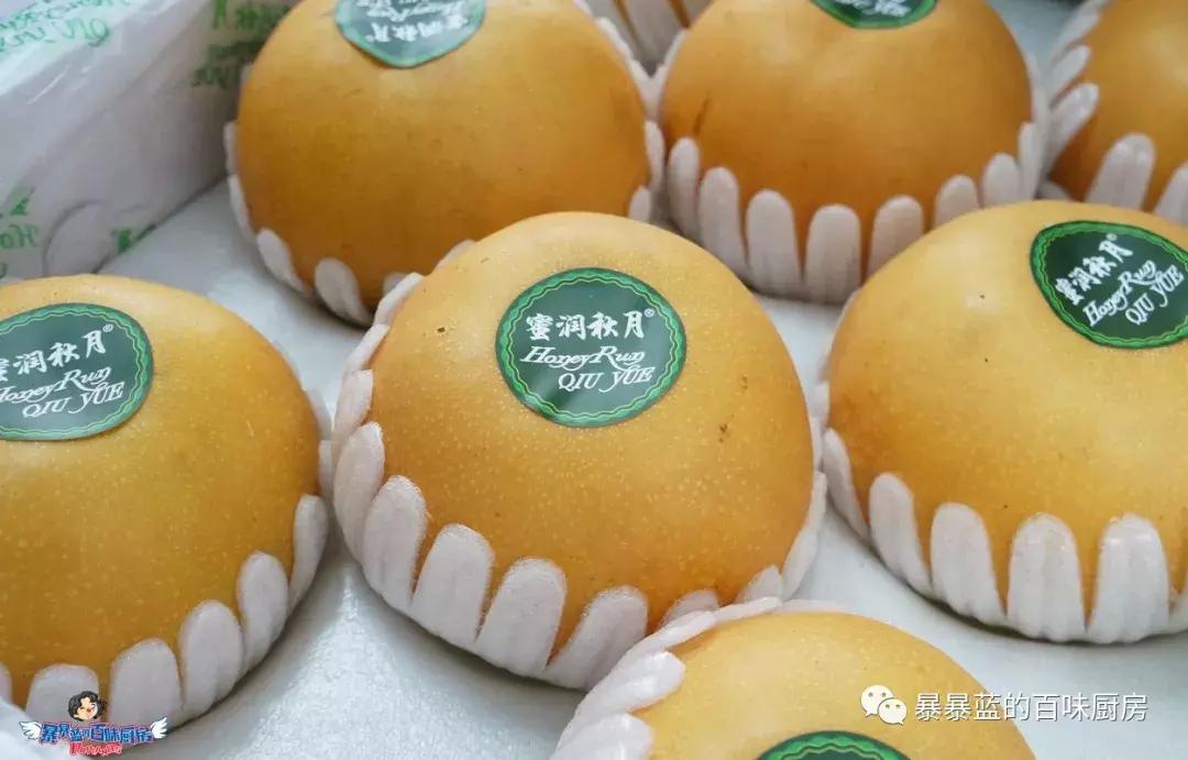 水果还能货到付款？这人气爆棚的水果大姐挺驴啊！