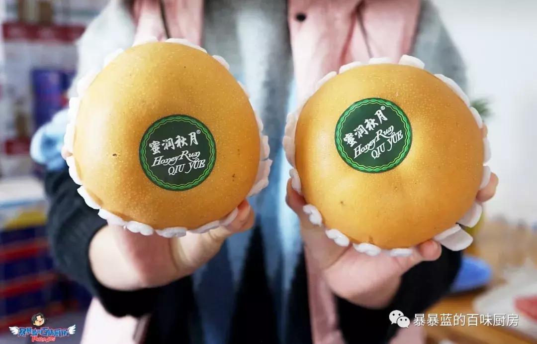 水果还能货到付款？这人气爆棚的水果大姐挺驴啊！