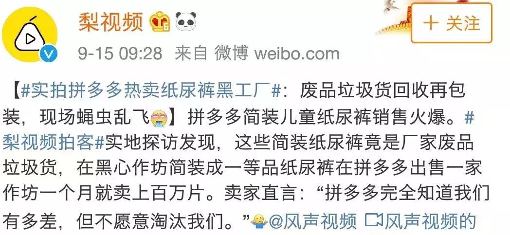 实惠又好用的纸尿裤,好用且便宜的纸尿裤