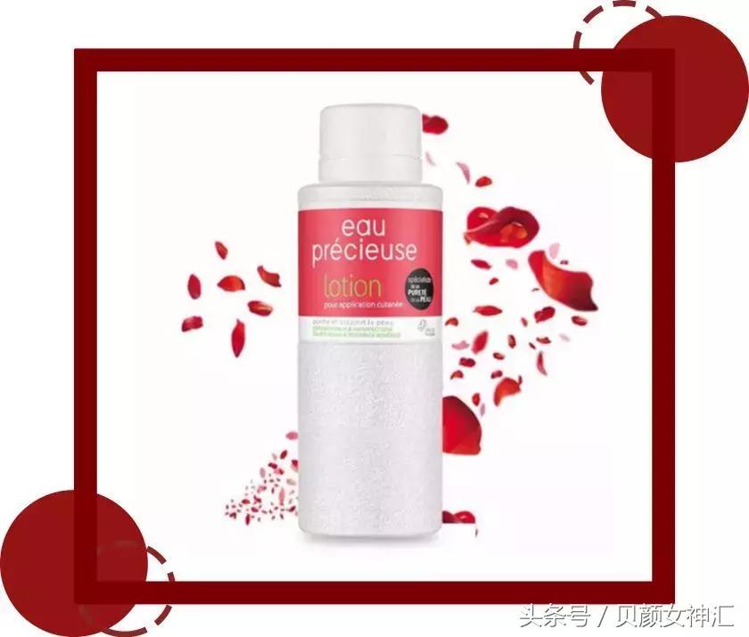 一套平价护肤品推荐护肤干货,适合20岁女生用的平价美白护肤