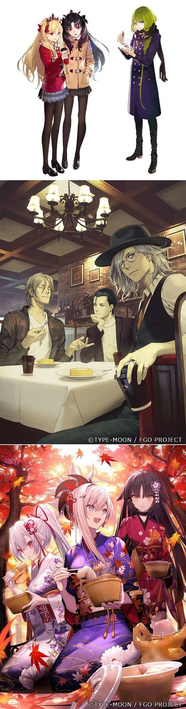 fgofz联动活动,fgo最新联动