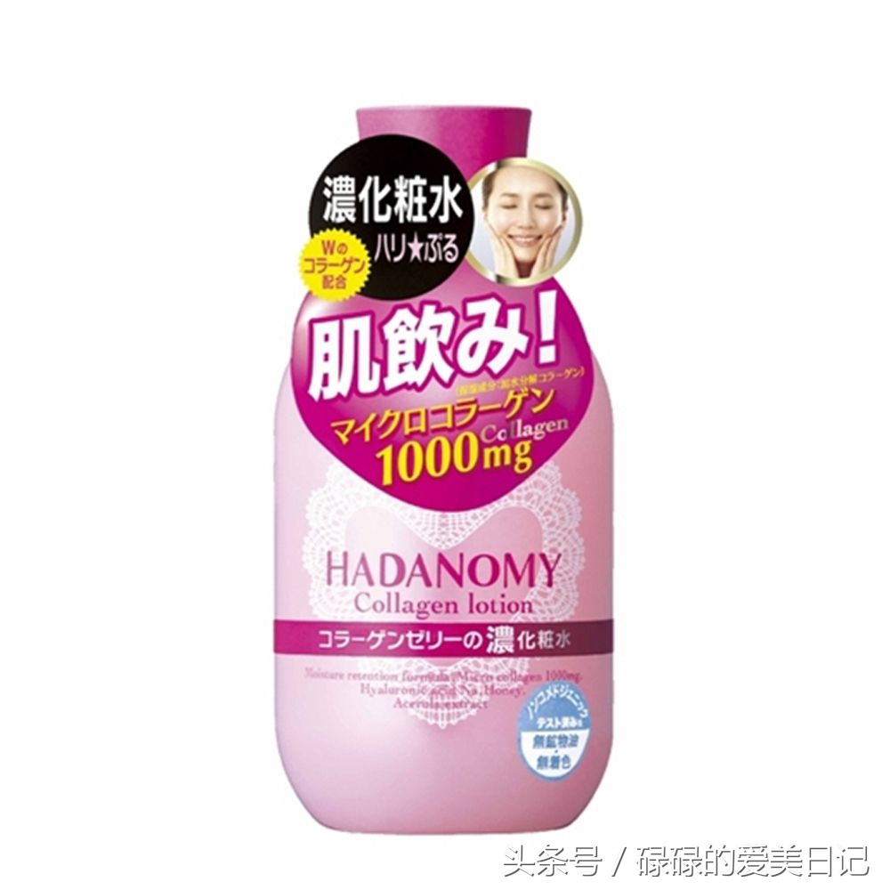 睡眠面膜哪个牌子最好,睡眠面膜哪个牌子有效