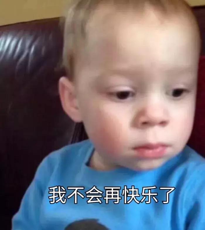 为什么网恋男友就是不给看照片,粉丝求助男票