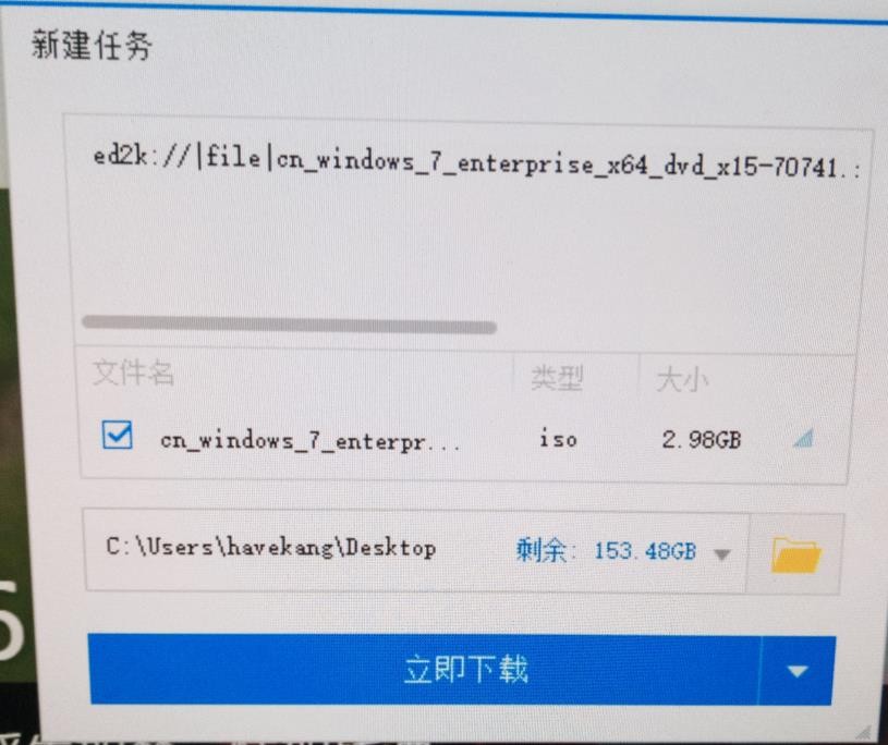 微星B350显卡安装,微星b350主板接线