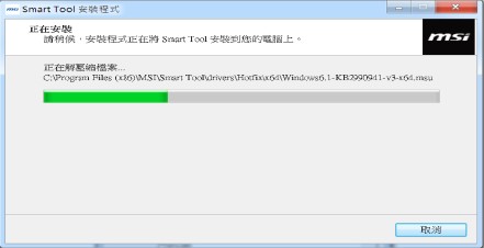 微星B350显卡安装,微星b350主板接线